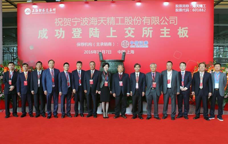 赏金女王(中国官方)最新IOS/安卓版/手机版APP下载